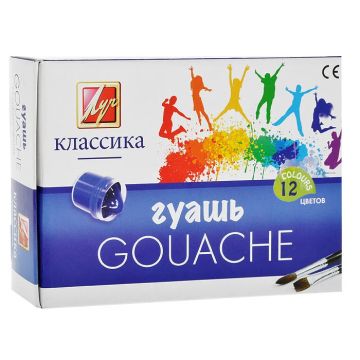 Гваш 12 цвята - Класика