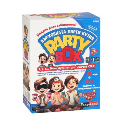 PARTY BOX L-264 / 5+