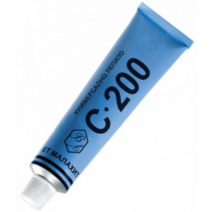 С 200