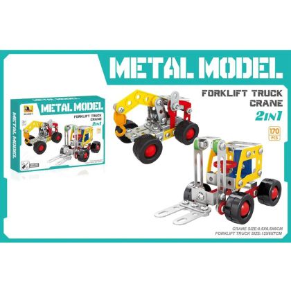 Метален конструктор 2 в 1