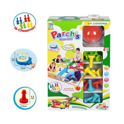 Не се сърди човече  на килим