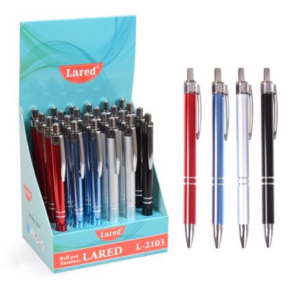 Метален химикал 2103