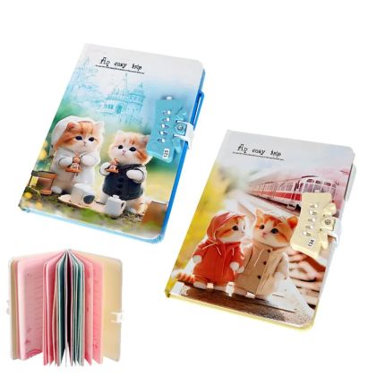 Таен дневник с шифър Коте