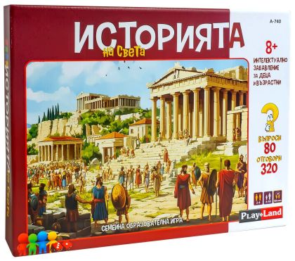 История на света A-740