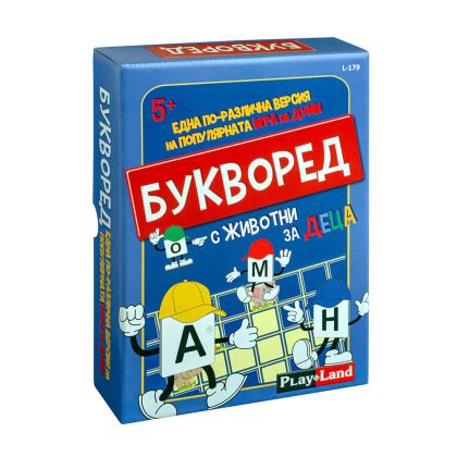 Букворед за деца L-179 / 5+ 
