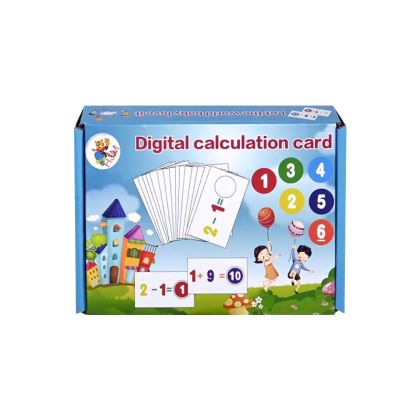 Образователна игра за смятане