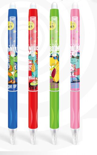 Химикал с гума Look Up