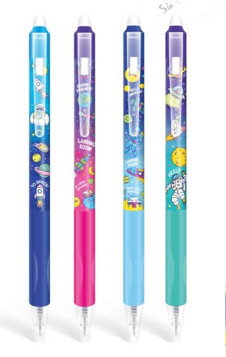 Химикал с гума Landing Soon