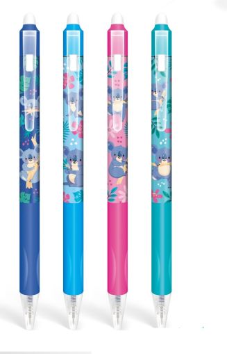 Химикал с гума Koala