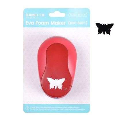  Перфоратор Пеперуда - голям