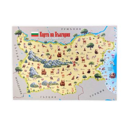 Образователно табло Диви животни на България