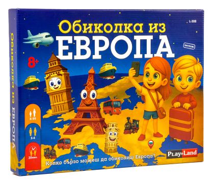 Обикалка из Европа - обарзователна семейна игра