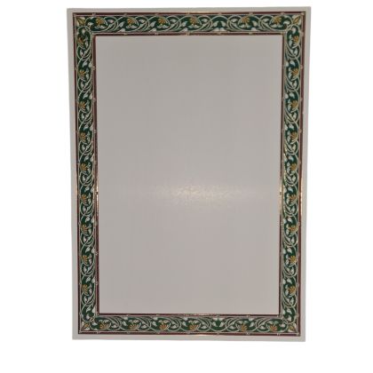 Картон за сертификат 20 броя 