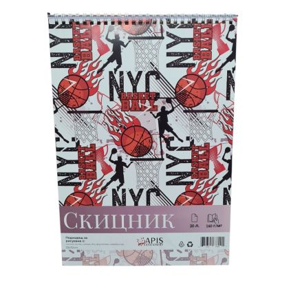 Скицник 23/32см - момче