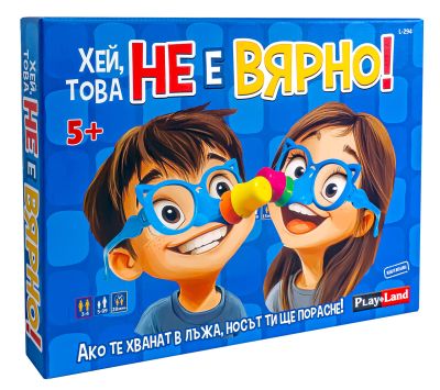 Хей, това НЕ Е ВЯРНО! L-294