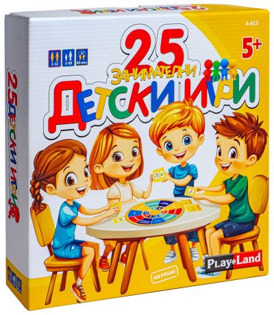25 занимателни игри за деца A-812