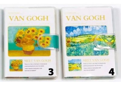 Тефтер с лепенка - Van Gogh