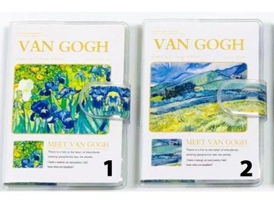 Тефтер с лепенка - Van Gogh
