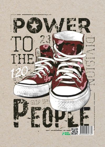 Тетрадка 120 листа А4 офсет, широки редове със спирала - 3 теми	