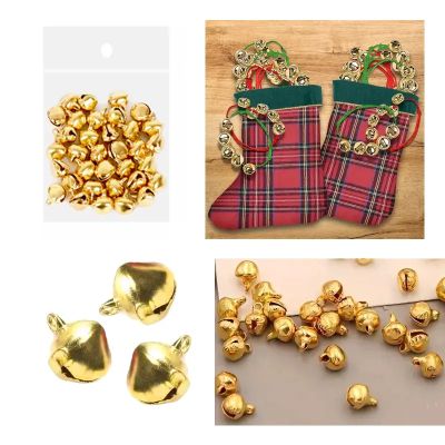 Метални звънчета 