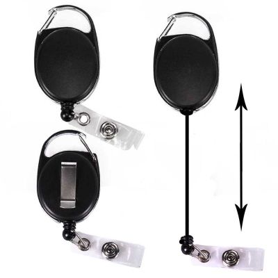 Йо-йо връзка за бадж