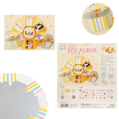 Kрафт комплект за "Скрапбукинг - Картичка в кутия"