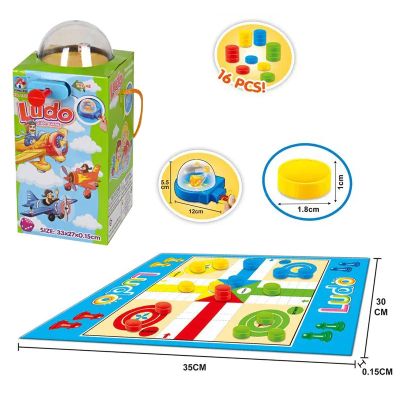 Настолна игра - Не се сърди човече