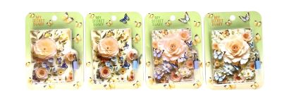 Таен дневник с катинар A7 - Цвете