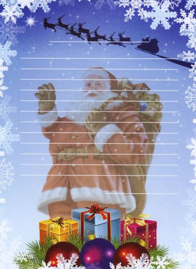 Писма за Дядо Коледа