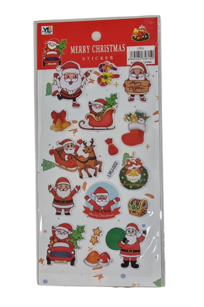 Стикери Коледни - обемни