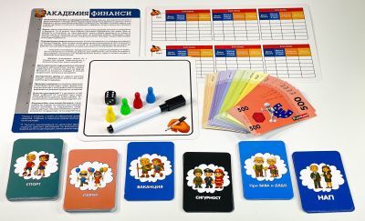 Семейна образователна игра - Академия финанси