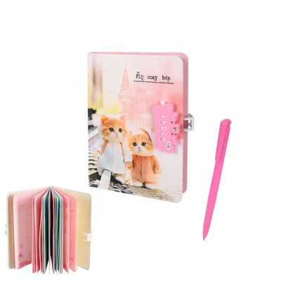 Таен дневник с шифър Коте