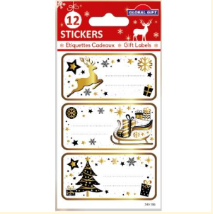 Етикети за подаръци