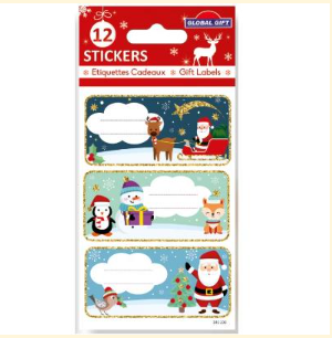 Етикети за подаръци