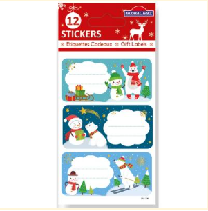 Етикети за подаръци