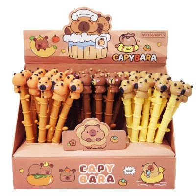 Гел химикал с Капибара