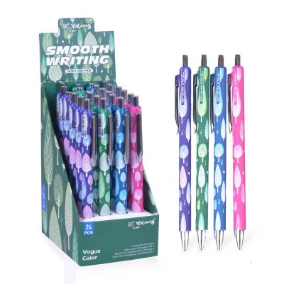 Химикал 242695