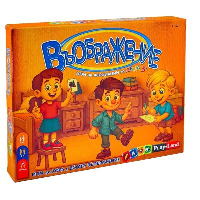 Въображение за деца L-162 / 5+