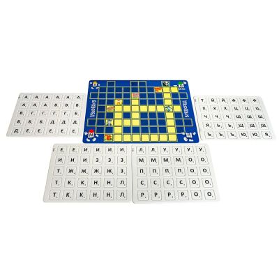 Букворед за деца L-179 / 5+ 