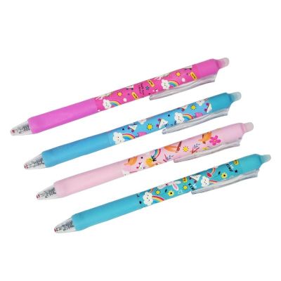 Х имикал с гума 232752