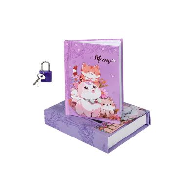 Малък таен дневник в кутия