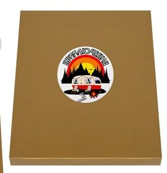 Луксозен комплект "За изживяни приключения"