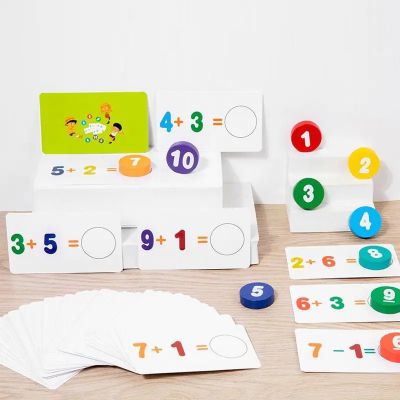 Образователна игра за смятане