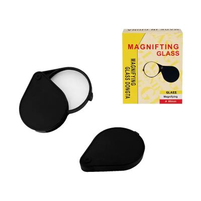 Сгъваема лупа Ф60мм