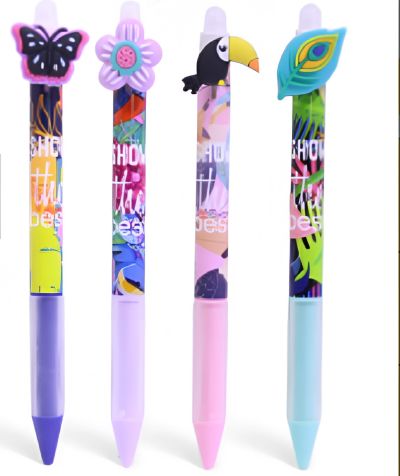 Химикал с гума 232799