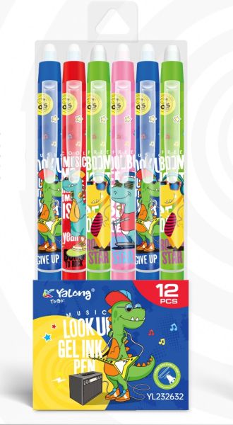 Химикал с гума Look Up