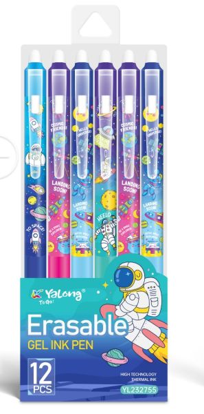 Химикал с гума Landing Soon