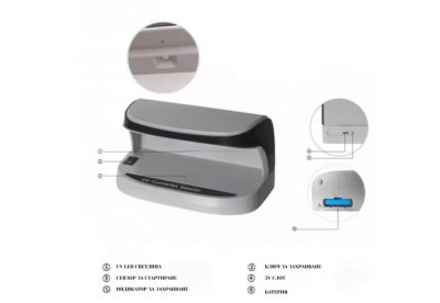 Детектор за фалшиви пари UV Counterfeit Detector AL-09