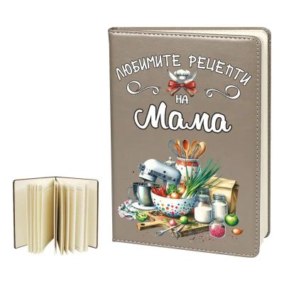 Любимите рецепти на Мама