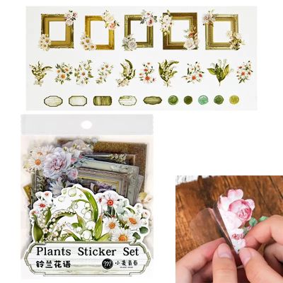 Стикери за декорация - Цветя и рамки